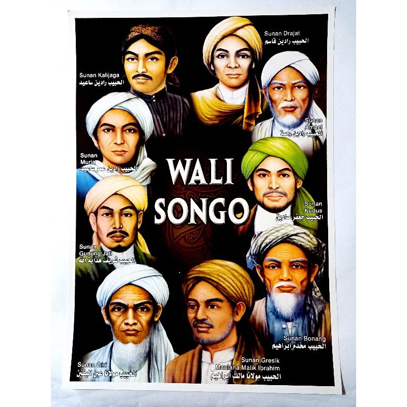 POSTER wali songo ukuran besar 50 × 70 cm | Shopee Indonesia