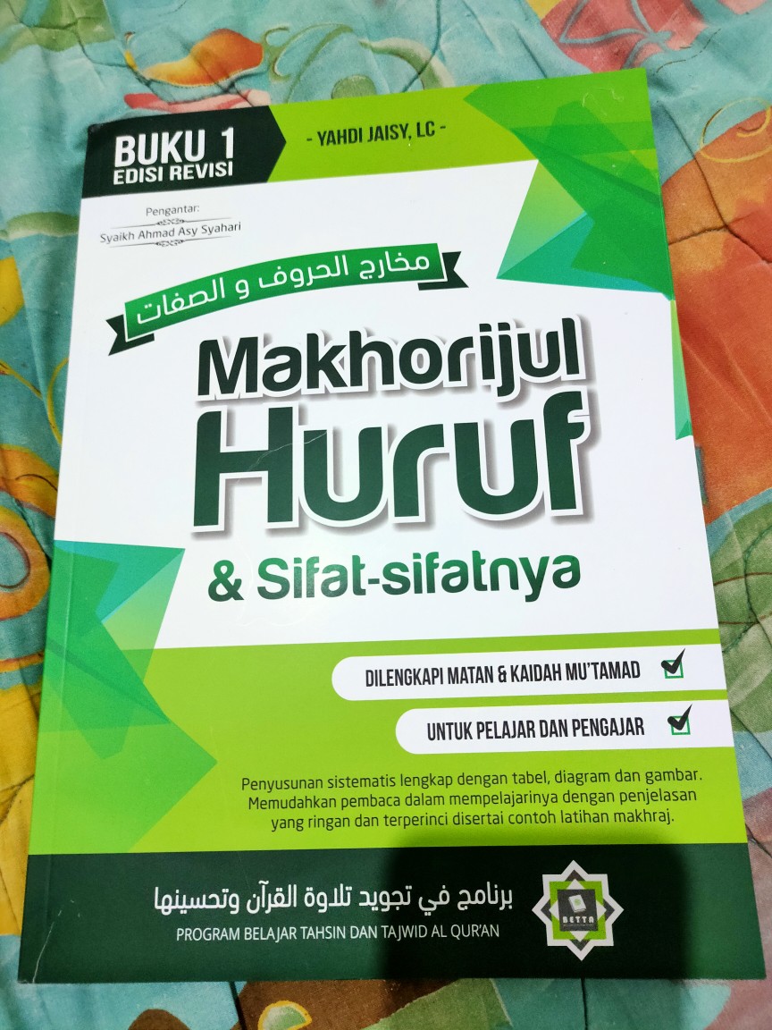 Buku Makhorijul Huruf Dan Sifat-Sifatnya | Shopee Indonesia
