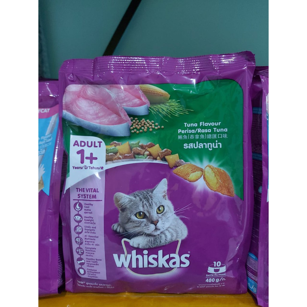 Whiskas Adult 1+ 480gr Makanan Kucing Kering Shopee Indonesia