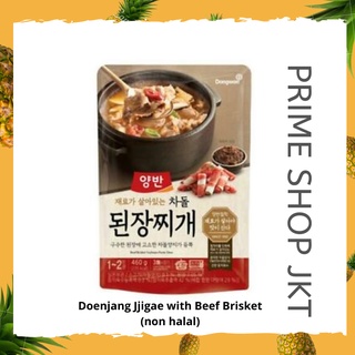Jual Chamstory Ugeoji Galbitang 500Gr Sup Daging Sapi Dengan Kubis Korea Indonesia|Shopee Indonesia