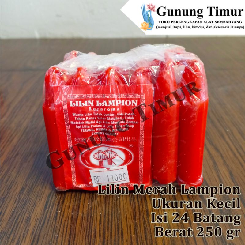 Jual Lilin Merah lampion / Lilin Sembahyang tersedia 2 Ukuran ( Besar &amp;  Kecil ) Indonesia|Shopee Indonesia