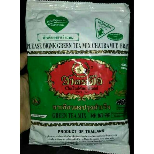Chatramue Thai Tea Greentea Matcha 200 gram (Bubuk Teh Thai Tea Halal