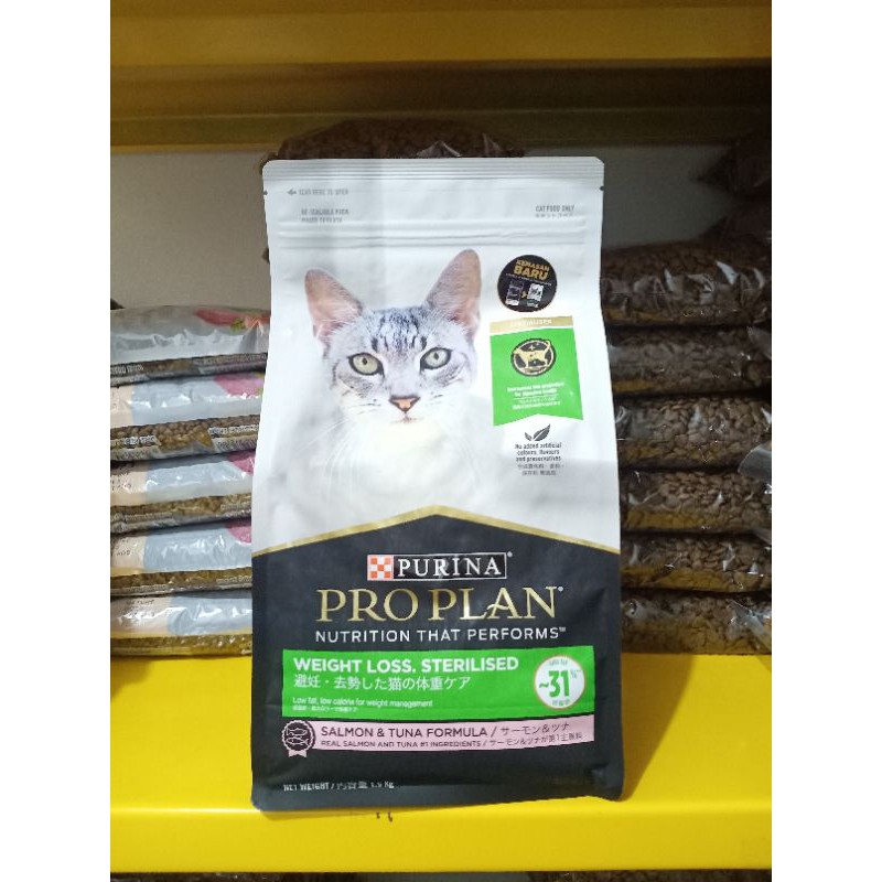 Jual Proplan Pro Plan Sterilised Weight Loss 1.5Kg | Shopee Indonesia