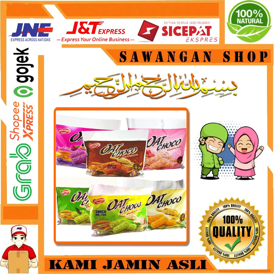 Gandum Manis Oats Choco Naraya 400gr isi 40pcs, Cemilan Murah Dan