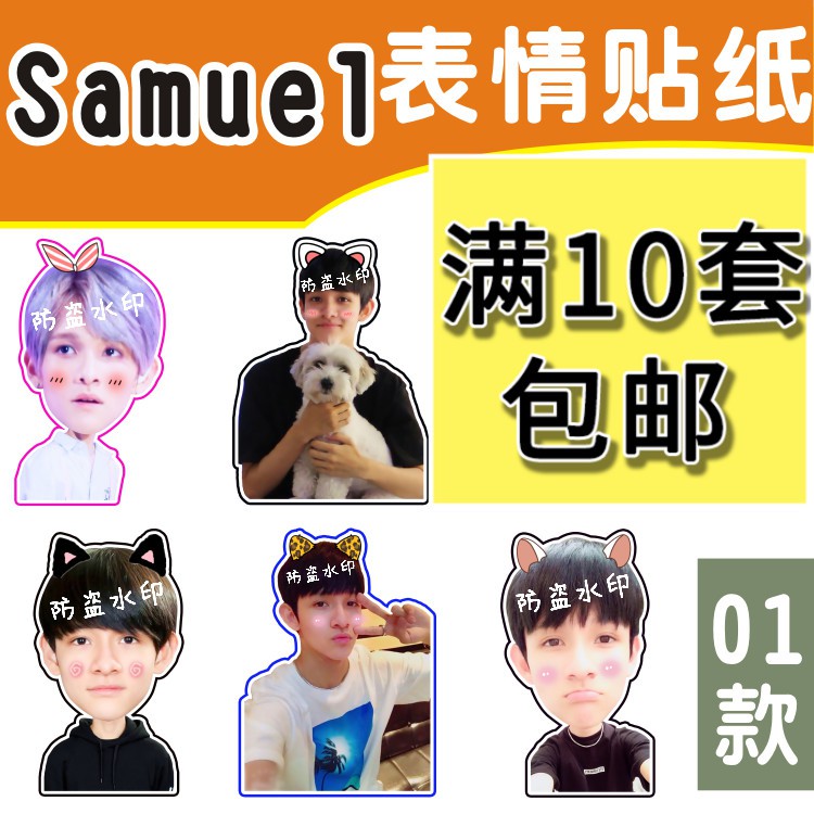 Emoji Gambar Stiker Lucu Kartun