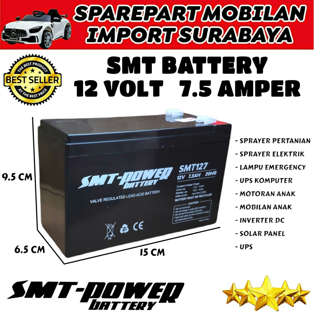 Jual Pusat Aki 12 Volt 7 Amper Battrey Mobil Mainan Anak Remot Control Cas Dinamo Gearbox Accu Smt 12V 7Ah Rc | Shopee Indonesia