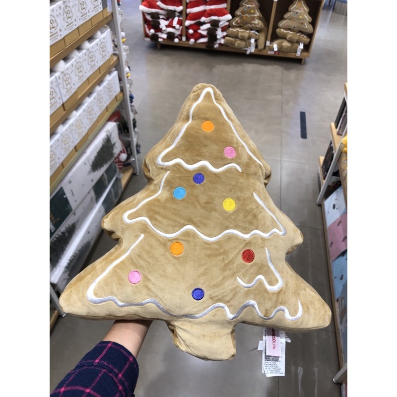 Jual CHRISTMAS TREE PLUSH BONEKA POHON NATAL MINISO Shopee Indonesia