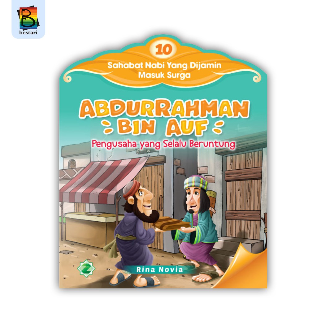 Buku Cerita Anak Islami Cerita Bergambar (Cergam) Seri 10 Sahabat Rasul Shopee Indonesia