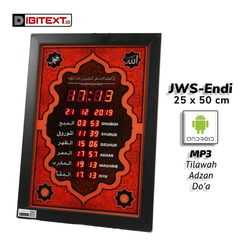 Jam Digital Masjid Jadwal Sholat plus MP3 Tilawah &amp; Adzan | Shopee Indonesia