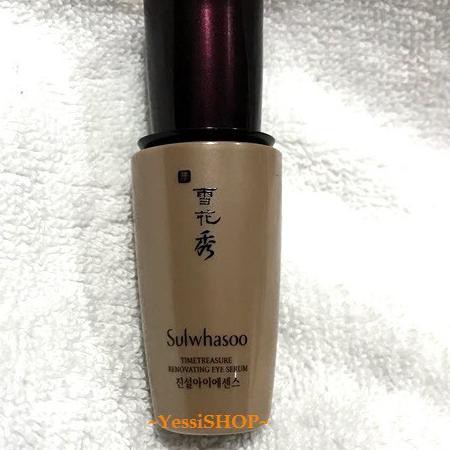 Jual Best Ξ Sale Sulwhasoo Timetreasure Renovating Eye Serum 3Ml Exp 29 Mei 2020 Klm01 . .. .. Indonesia|Shopee Indonesia