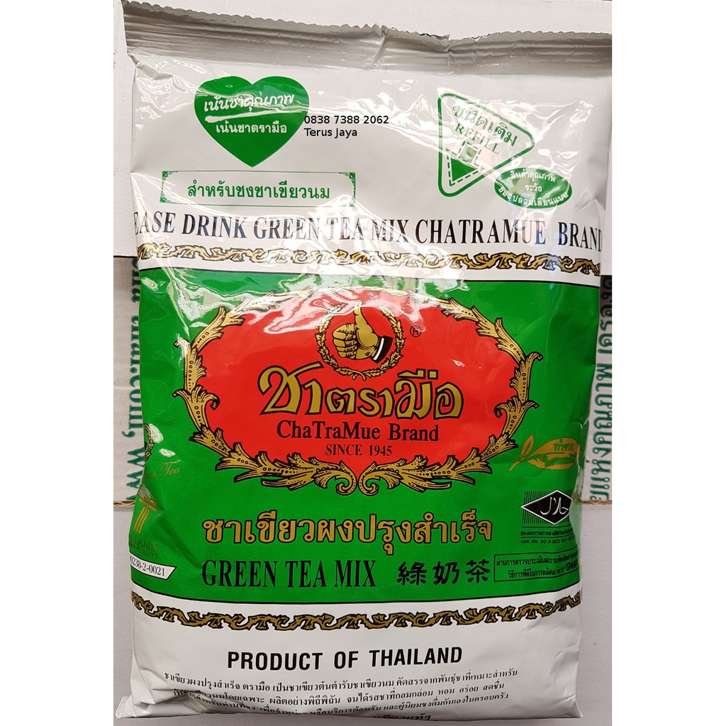 Thai tea Green Tea Bubuk Teh Green Tea Thailand Shopee Indonesia