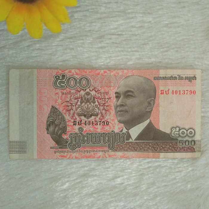 Riel Cambodia 500 KHR Original Tahun 2014 Mata Uang Asing Souvenir Currency  | Shopee Indonesia
