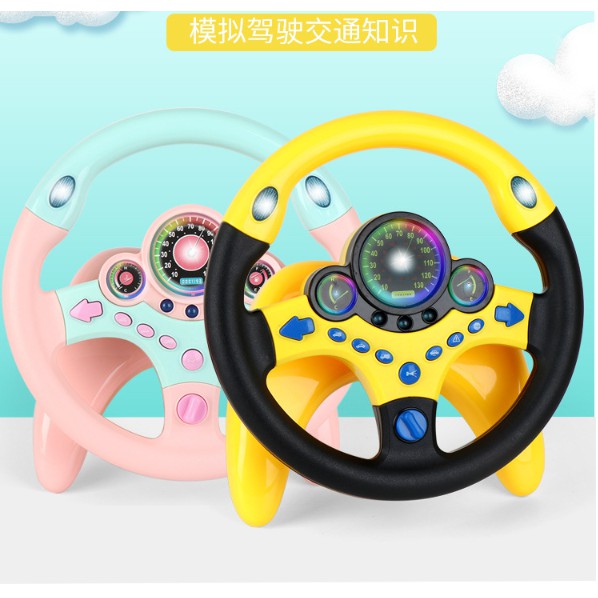 Jual Mainan Setir-Setiran Mobil - Mainan Stir Mobil Steering Wheel | Shopee Indonesia