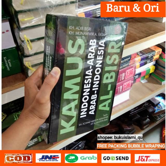 KAMUS ALBISRI, KAMUS BAHASA ARABINDONESIA & INDONESIA