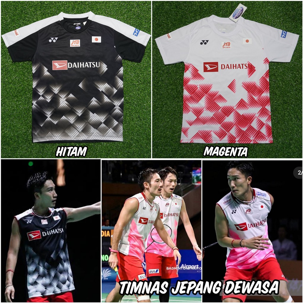 Baju Kaos Jersey Badminton Model Jepang 2020 Shopee