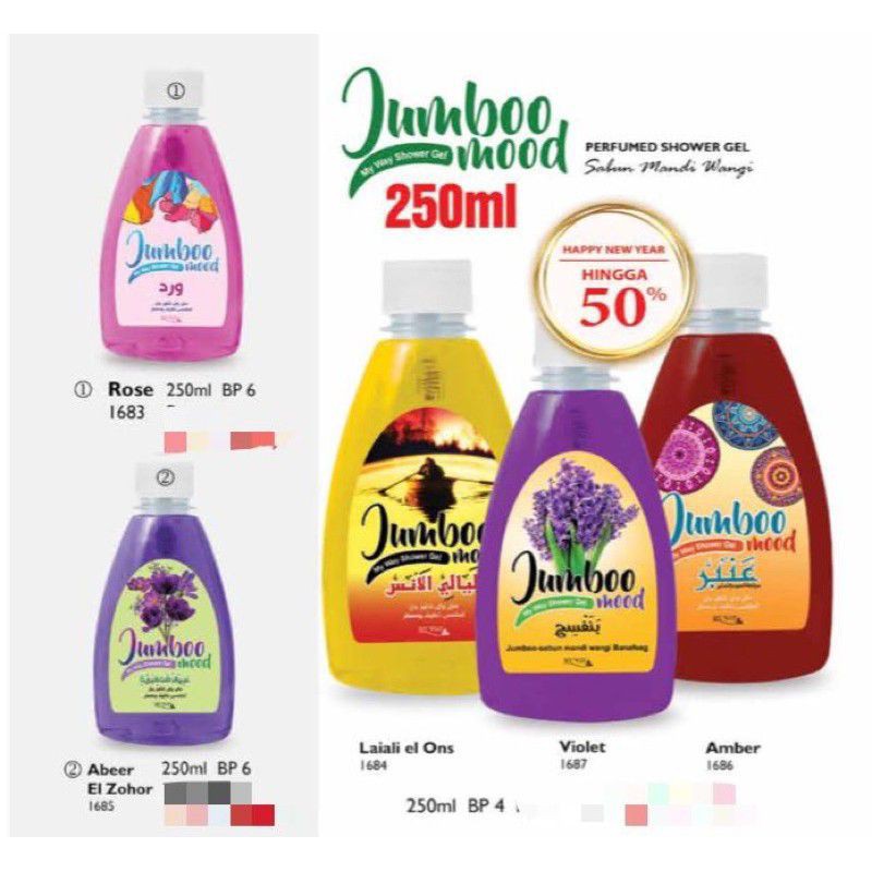 Jual JUMBO MOOD SHOWER GEL (250 ML) Shopee Indonesia