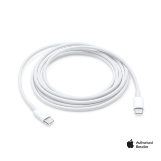 Jual Apple Lightning To Usb Cable (2 M) | Shopee Indonesia