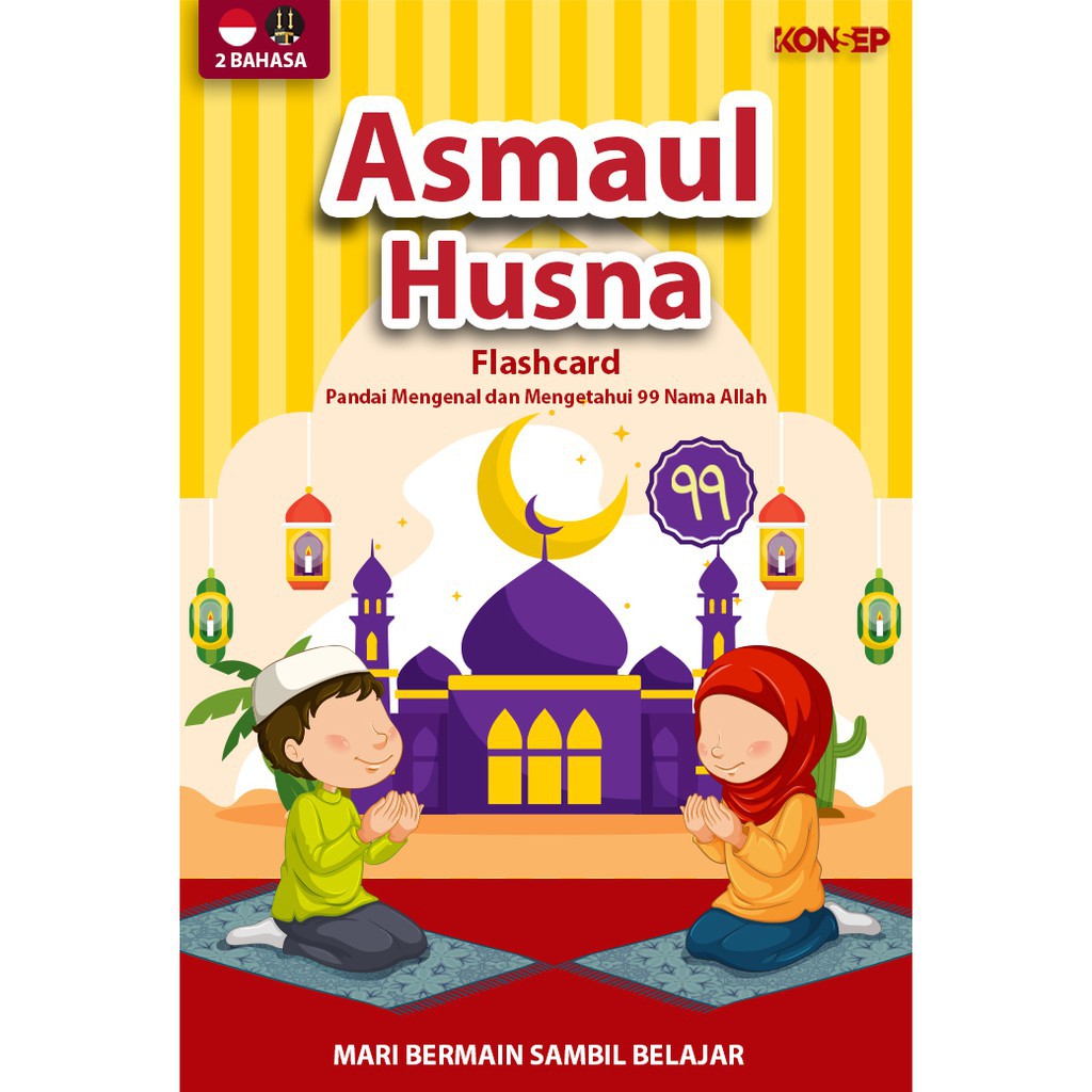 Flashcard Asmaul Husna / Mainan Edukasi Kartu Pintar Anak