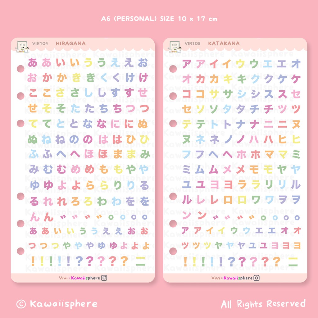 Jual Hiragana / Katakana Japanese Alphabet Sticker Kawaiisphere Journal / Ring Binder