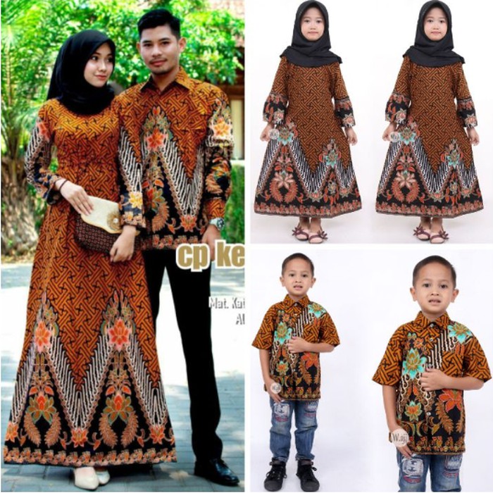 Jual BAJU BATIK COUPLE KELUARGA GAMIS KEMEJA 2 ANAK CEWEK DAN COWOK MOTIF  PAGAR COKLAT TERBARU Indonesia|Shopee Indonesia