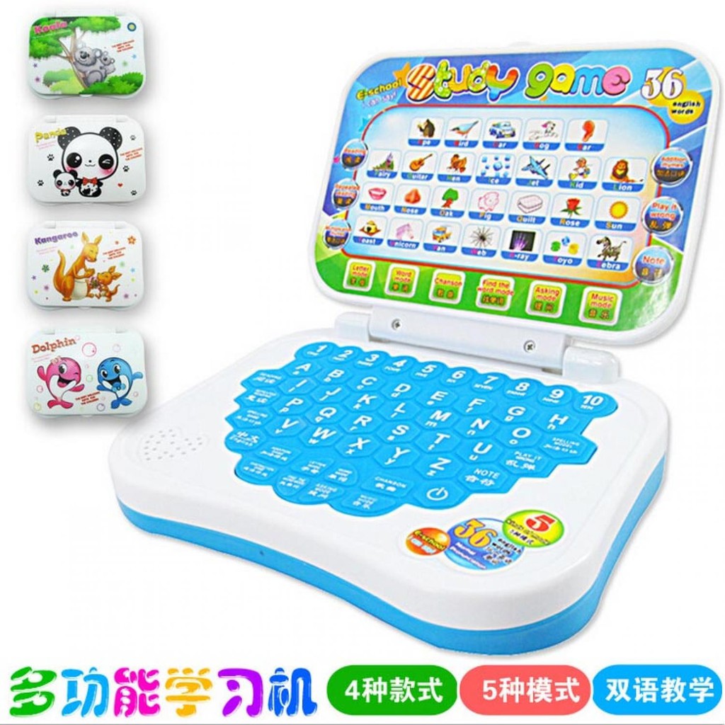 Jual Mainan Anak Belajar Bahasa Inggris Dan Mandarin Toys - Mainan Edukasi Indonesia|Shopee Indonesia