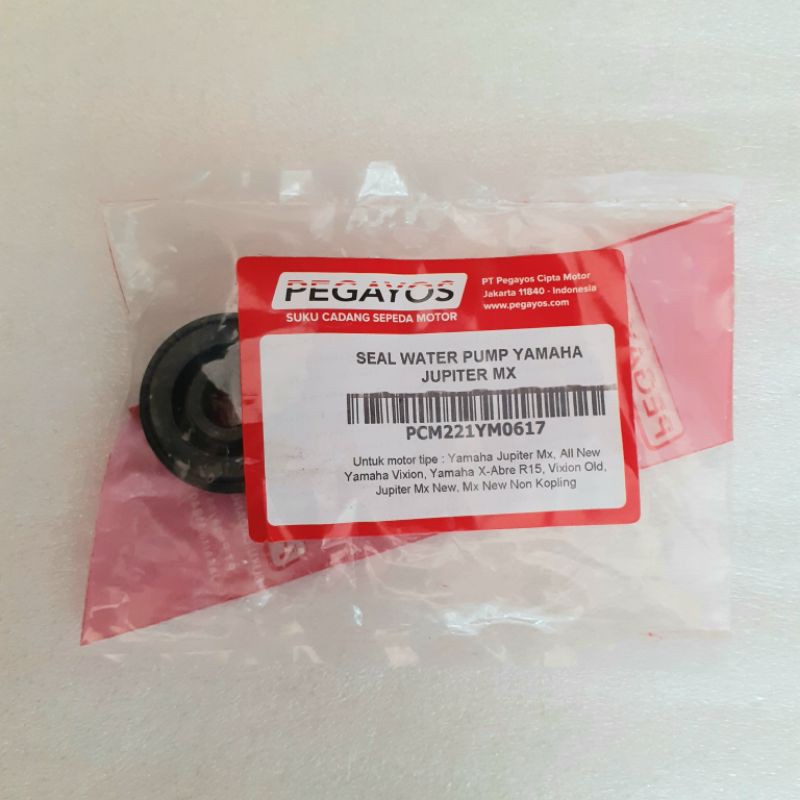 Jual SEAL WATER PUMP JUPITER MX Shopee Indonesia