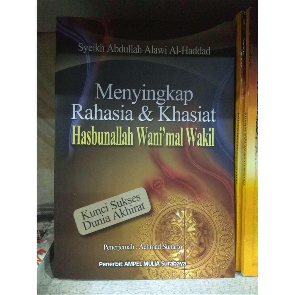 Khasiat Dzikir Ya Wakil Blog Kesehatan Anda