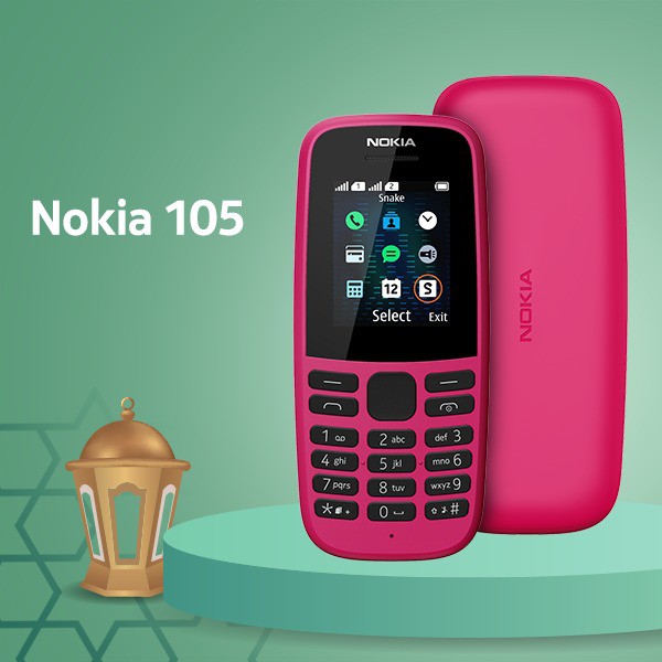 Toko Online Nokia Mobile Official Shop Shopee Indonesia