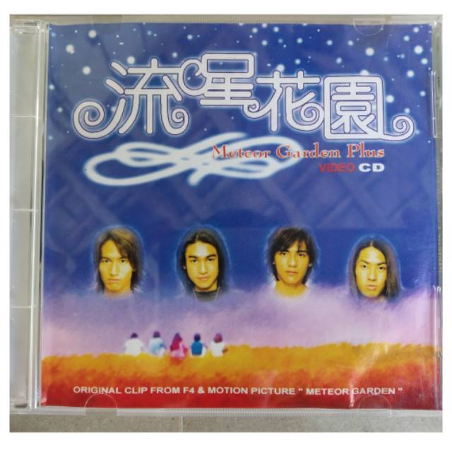 Vcd soundtrack lagu ost film meteor garden f4 | Shopee Indonesia