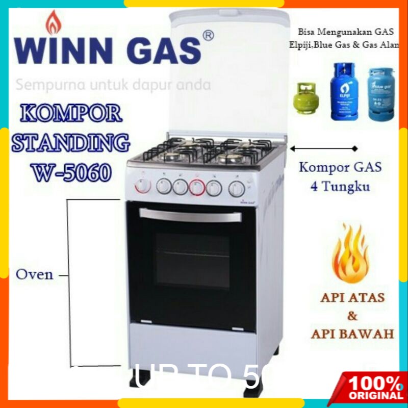 Jual Kompor oven winn gas W5060 4 tungku / kompor free standing
