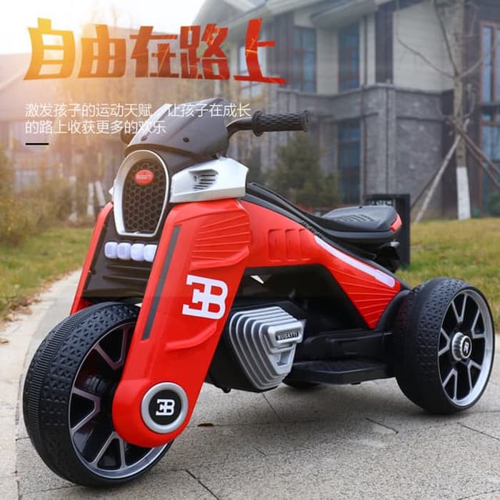 Jual Promo Motor Mainan Anak Anak Bugatti Motor Listrik Motor Mainan Anak Aki | Shopee Indonesia