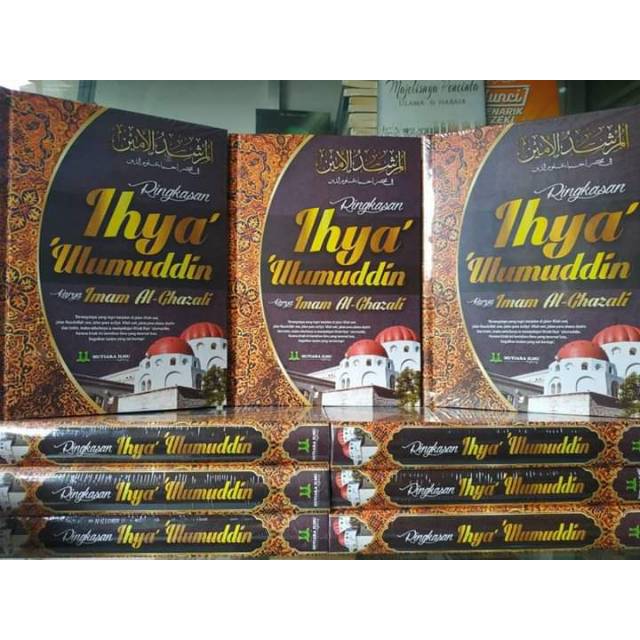 Ringkasan Ihya Ulumuddin (Terjemah Muhtashor 'Ihya