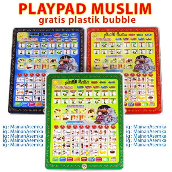 Jual Playpad Muslim 4 Bahasa Mainan Edukasi Anak Toko Mainan Online Indonesia|Shopee Indonesia
