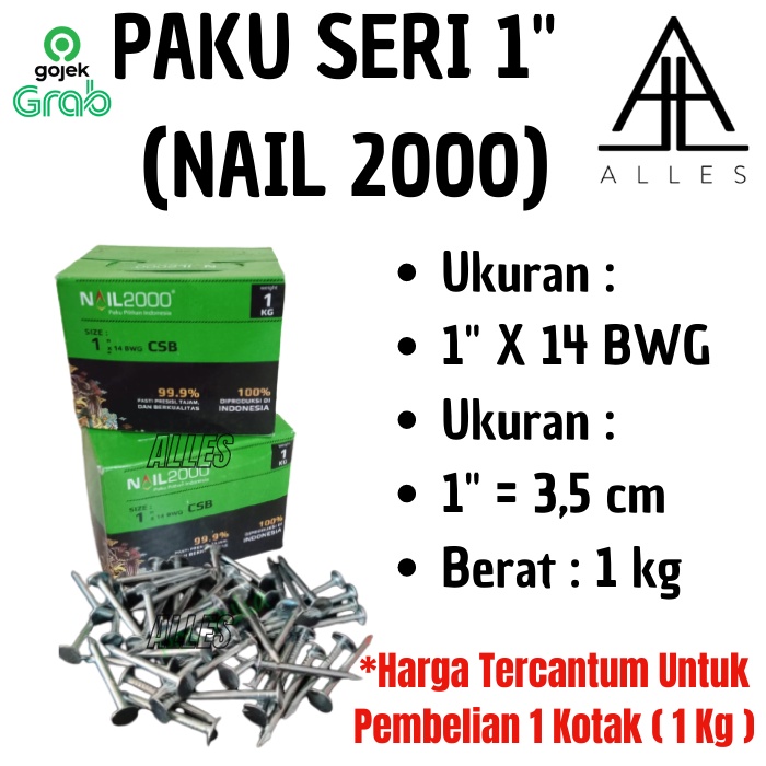 Jual Paku GRC Kecil 1" / Paku Seri Nail 2000 GRC 1 INCH HIJAU Shopee