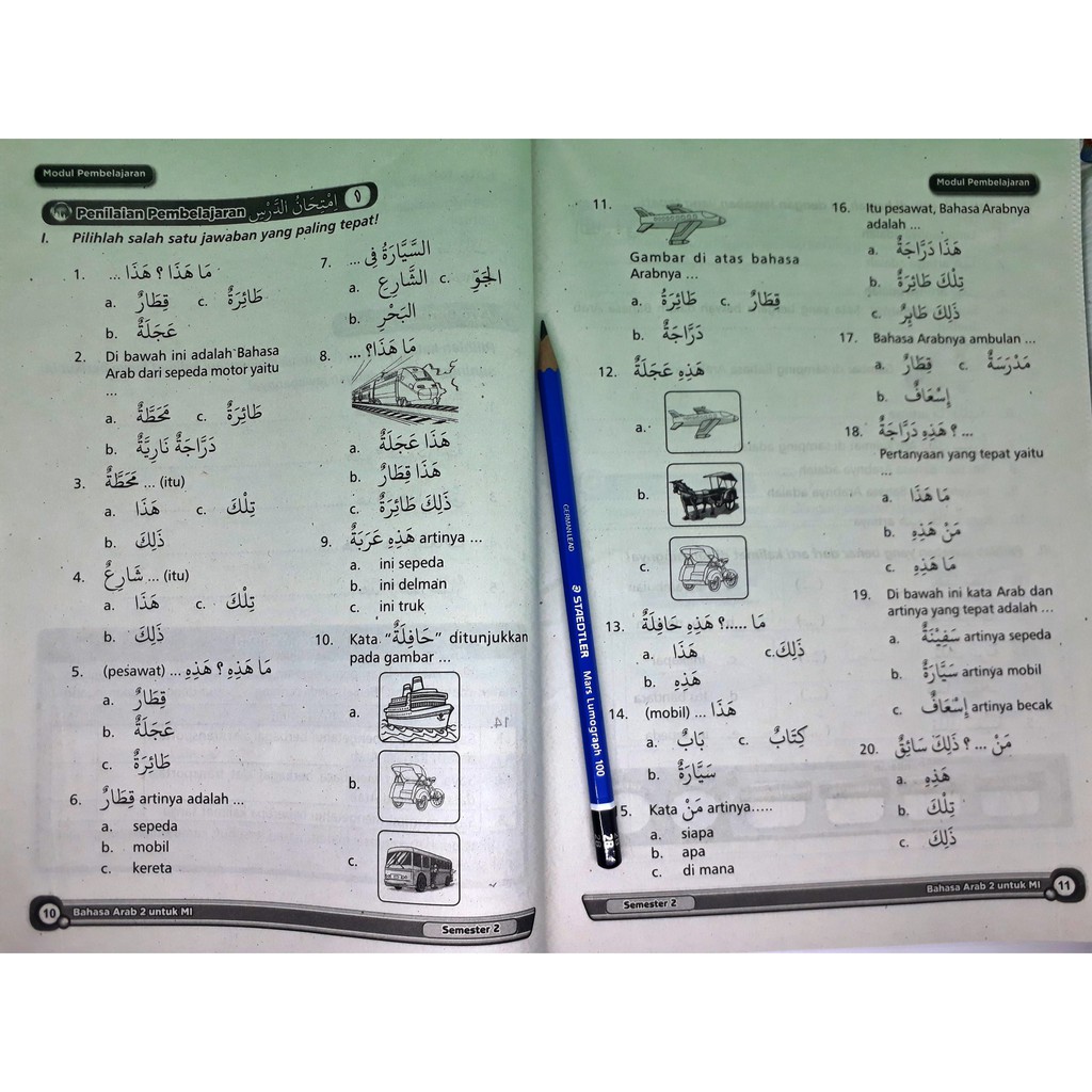 31 Contoh Soal Aksara Arab Melayu Kelas 4 Semester 2