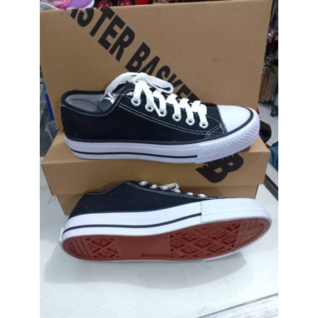 sepatu sekolah nb master basket 807 lc Shopee Indonesia