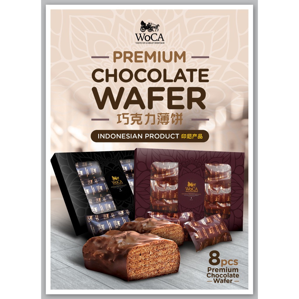 Jual Woca Wafer Coklat Premium Paket - Dark Dan Milk Chocolate | Shopee Indonesia