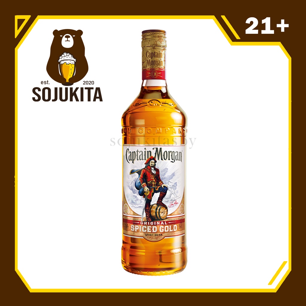 Jual Captain Spiced Gold + FREE Mixer Indonesia