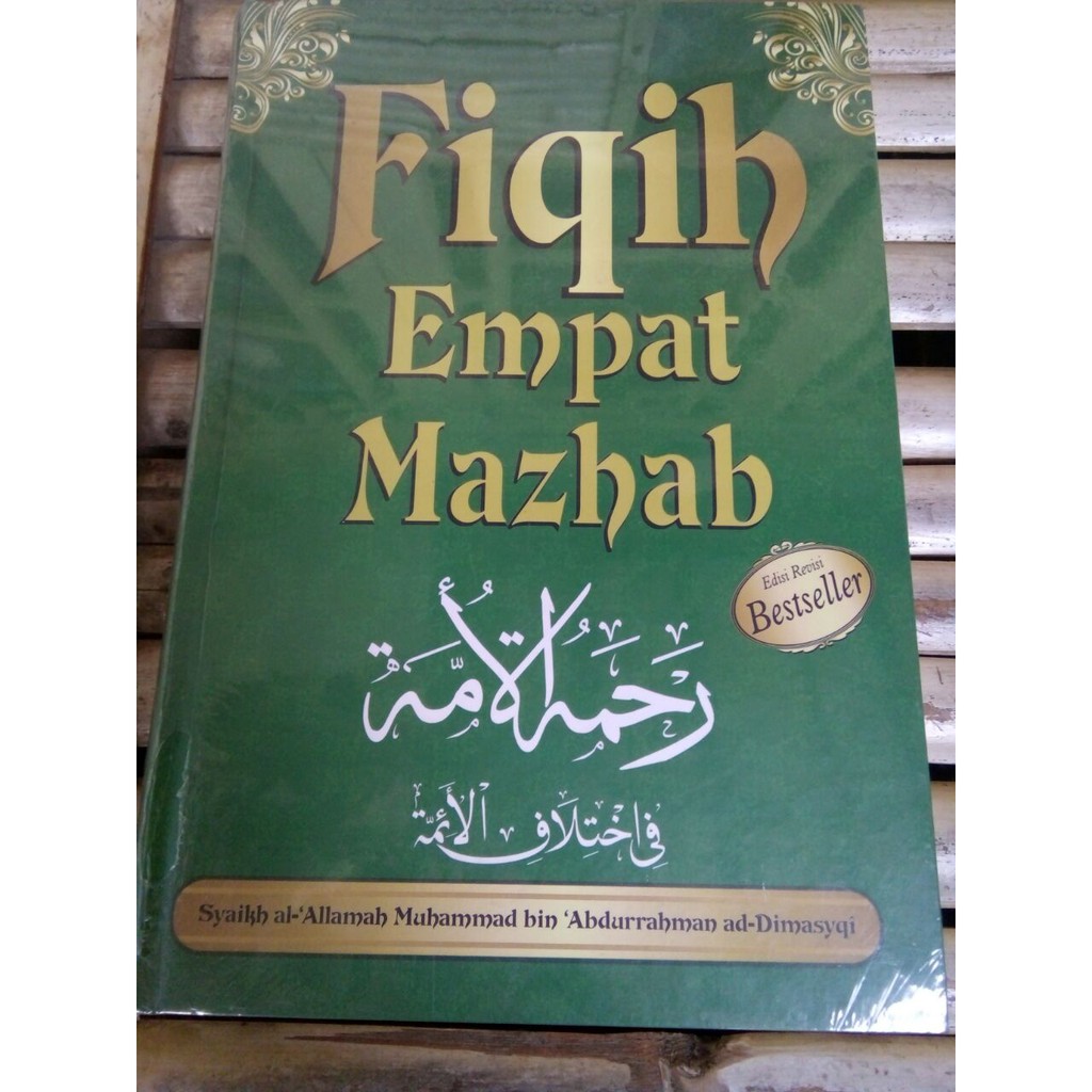 buku Fiqih 4 mazhab Syaikh al'Allamah Muhammad bin 'Abdurrahman ad