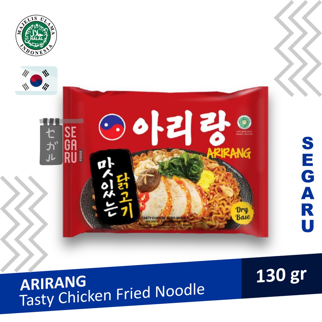 Arirang Tasty Chicken Korean Fried Noodle Halal Mui | Shopee Indonesia
