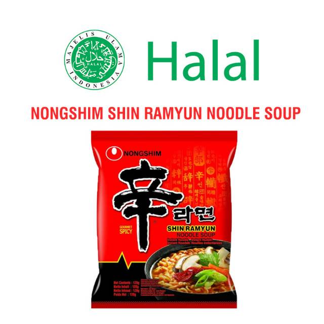 Jual NONGSHIM SHIN RAMYUN NOODLE SOUP GOURMET SPICY HALAL Shopee Indonesia