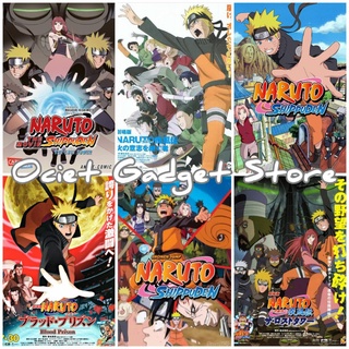 Jual Seri Film Anime Naruto Kecil Shippuden Boruto Lengkap Movie Film Murah Indonesia|Shopee Indonesia