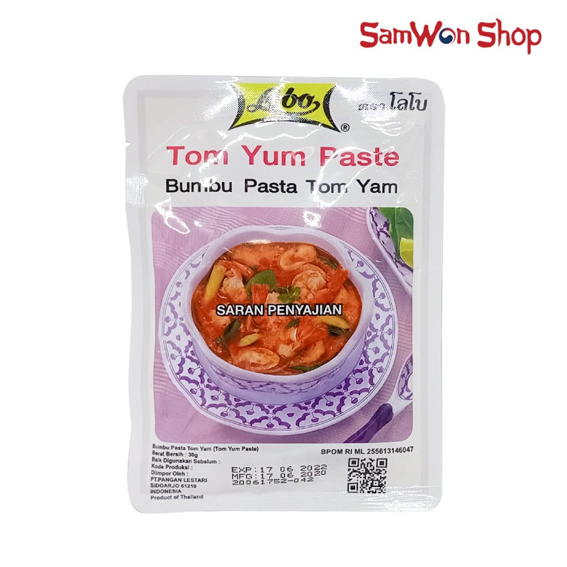LOBO TOM YUM PASTE BUMBU MASAK INSTAN 30 GRAM / TOM YAM ASLI THAILAND