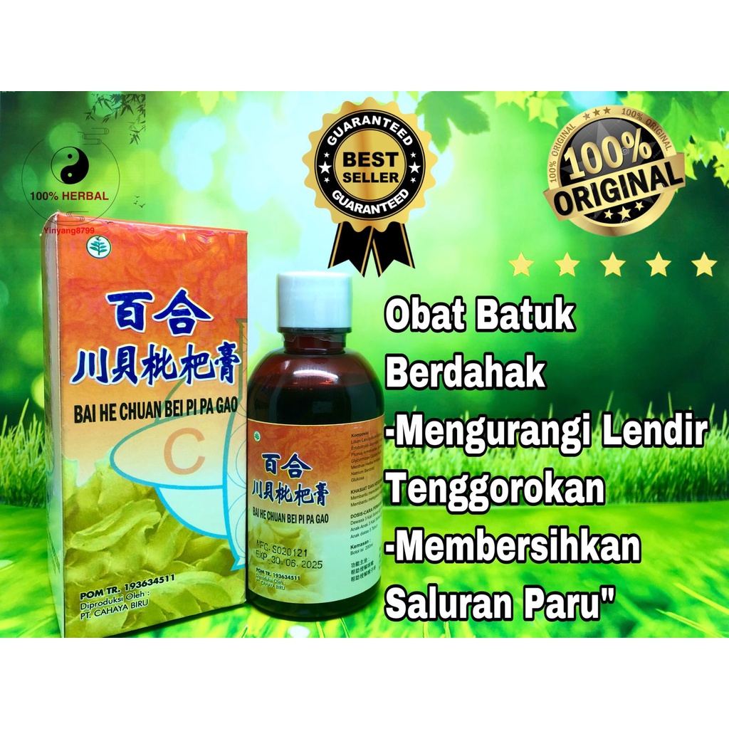 Jual Bai He Chuan Bei Pi Pa Gao untuk Batuk Berdahak, Asma, ParuParu
