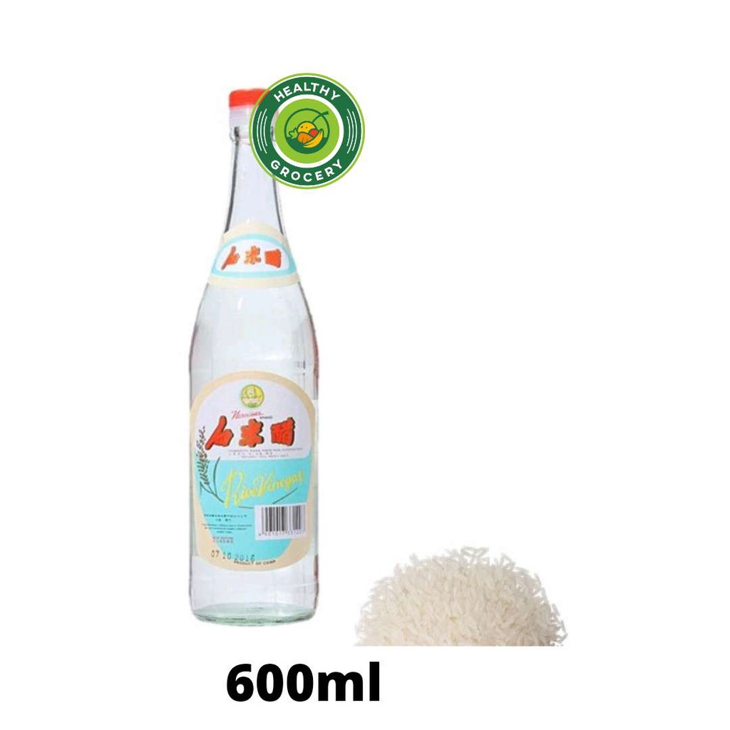 Jual Narcissus Rice Vinegar 600ml / Cuka Beras Indonesia