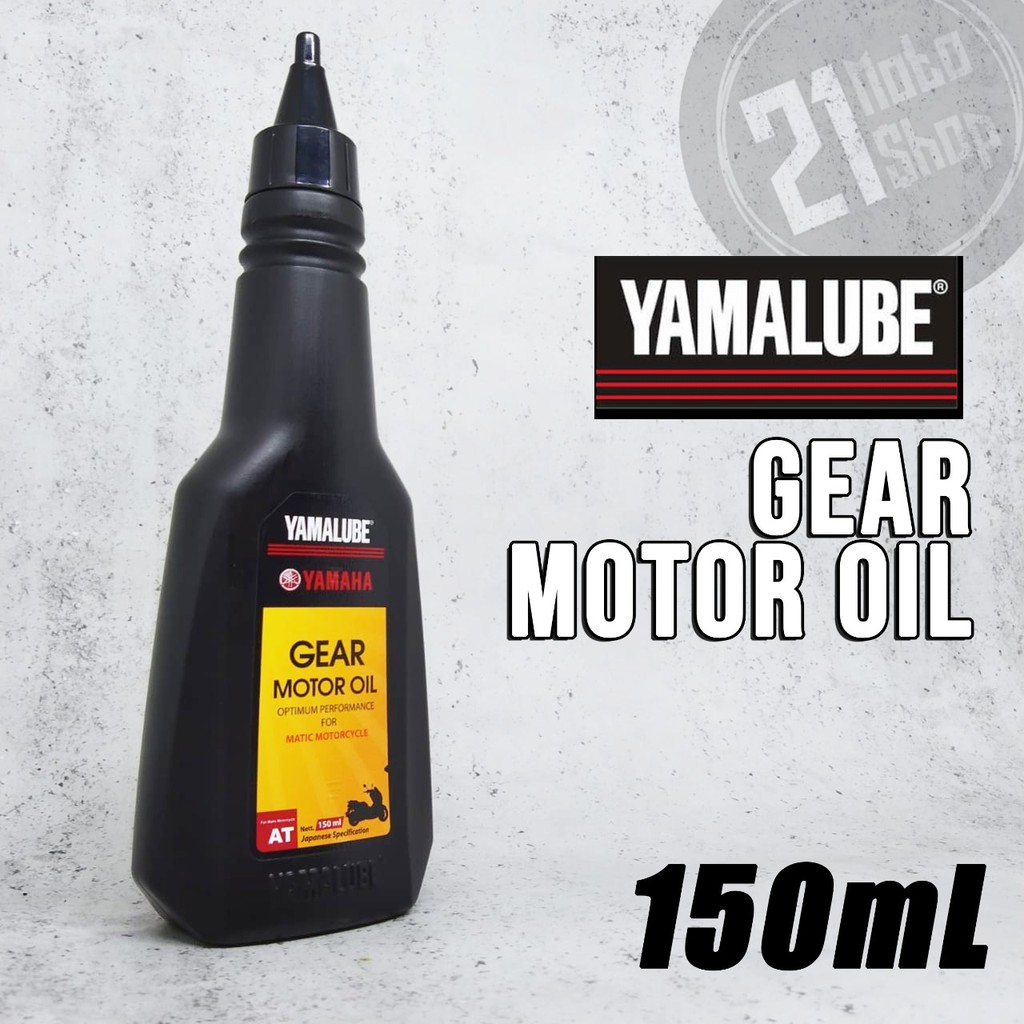 Jual Oli Gardan Yamalube Gear Motor Oil 150mL Lexi Aerox Nmax Xmax