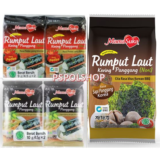 4.5g x 2pcs MamaSuka Rumput Laut Panggang Nori All Variant (max 10 pcs) -  Non | Shopee Indonesia