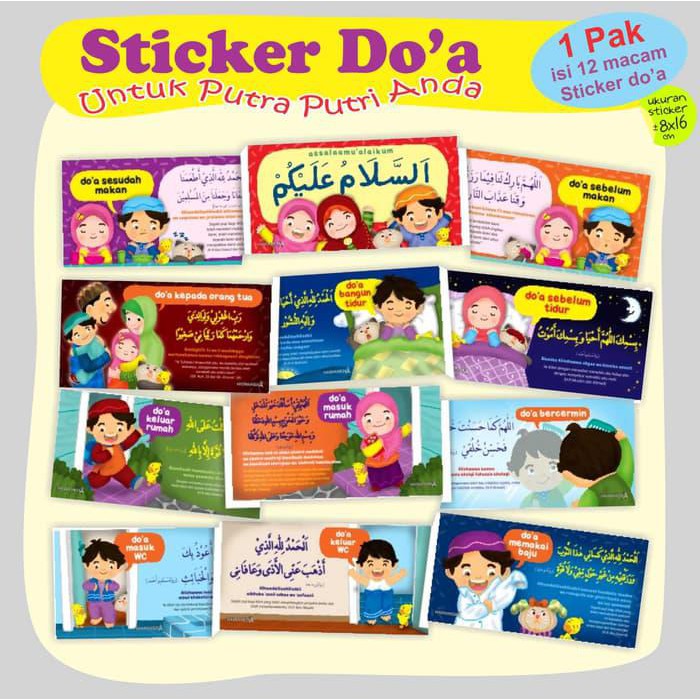 pendidikan. Sticker Doa sehari hari Anak Muslim. Stiker