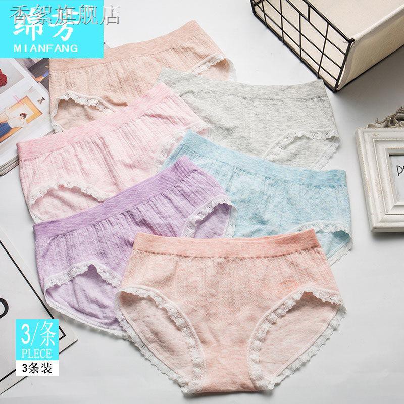 Sekilas desain celana dalam wanita dari bahan katun