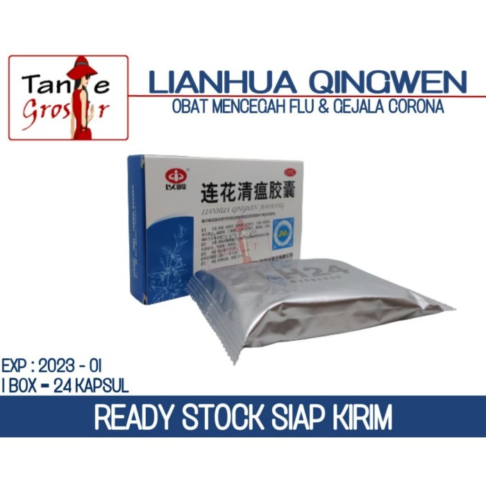 Breo Box Fall 2023 Jual Cod Lianhua Qingwen (Obat Herbal Anti Virus / Obat Flu) - Expmaret2023 Indonesia|Shopee Indonesia